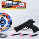 Увеличить! Игрушка детская:Набор полиция 14*16см